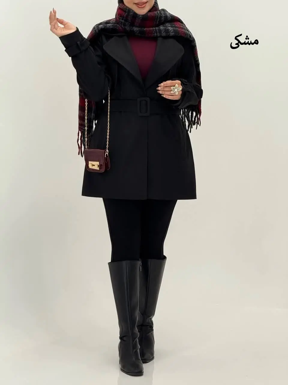 3563-بارونی آستردار تینا